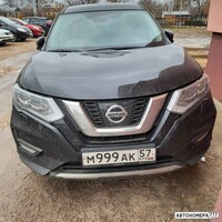 М999АК57