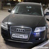М999МЕ57