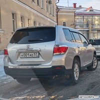 Н001АЕ57