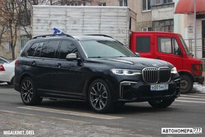Н001КК57