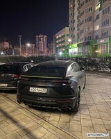 Н001НН93