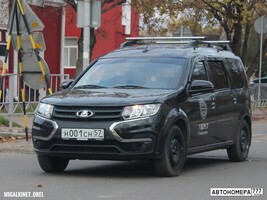 Н001СН57