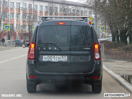Н001СН57