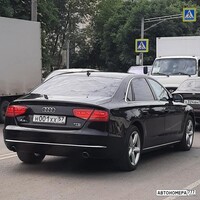 Н001ХХ57