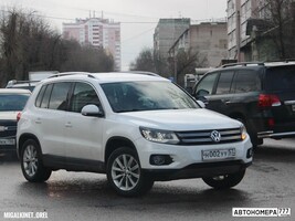 Н002УУ57