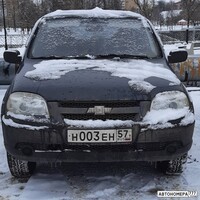 Н003ЕН57