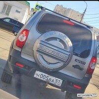 Н005ВА57