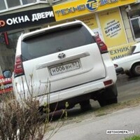 Н006ВН57