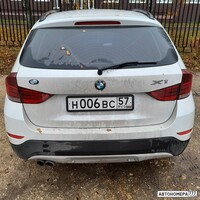 Н006ВС57