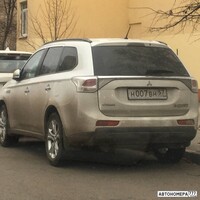 Н007ВН57