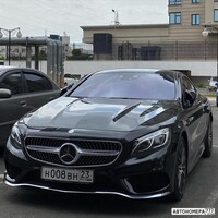 Н008ВН23