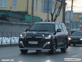 Н009НН57