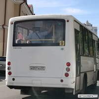 Н057АО57