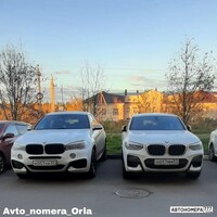 Н057НА57