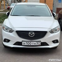 Н100ТН57