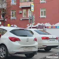 Н111ВА57