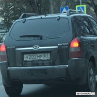 Н202МР57