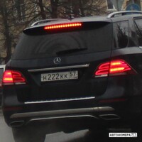 Н222КК57