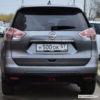 Н500ОК57