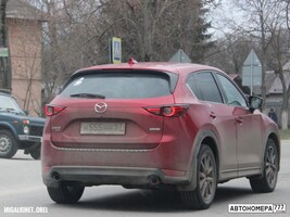 Н555НН57