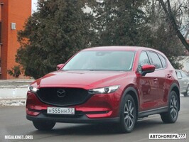 Н555НН57