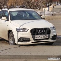 Н616НН57