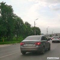 Н666РА57