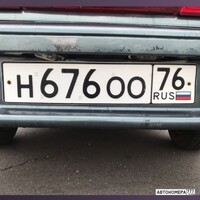 Н676ОО76