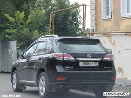 Н888КС57