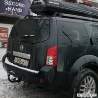 Н888НН57