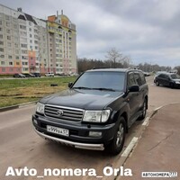 Н999ВА57