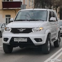 О001АО57