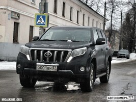 О001ВН57