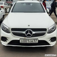 О001ОВ57