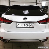 О001СМ76