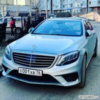 О001ХВ76