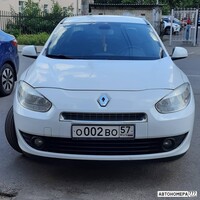 О002ВО57