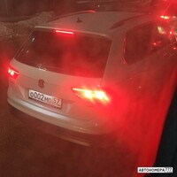 О002МО57
