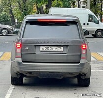 О002РР76