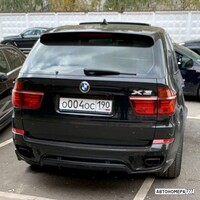 О004ОС190