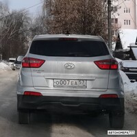 О007ЕА57
