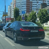 О007ЕР777