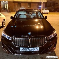О007ЕР777
