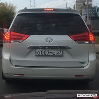 О007МС57