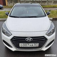 О007НА57