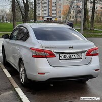 О008АА57