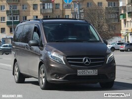 О057КУ57