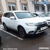 О057ОХ57