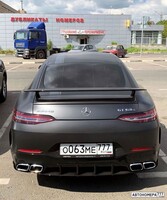О063МЕ777