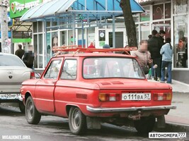 О111ВА57